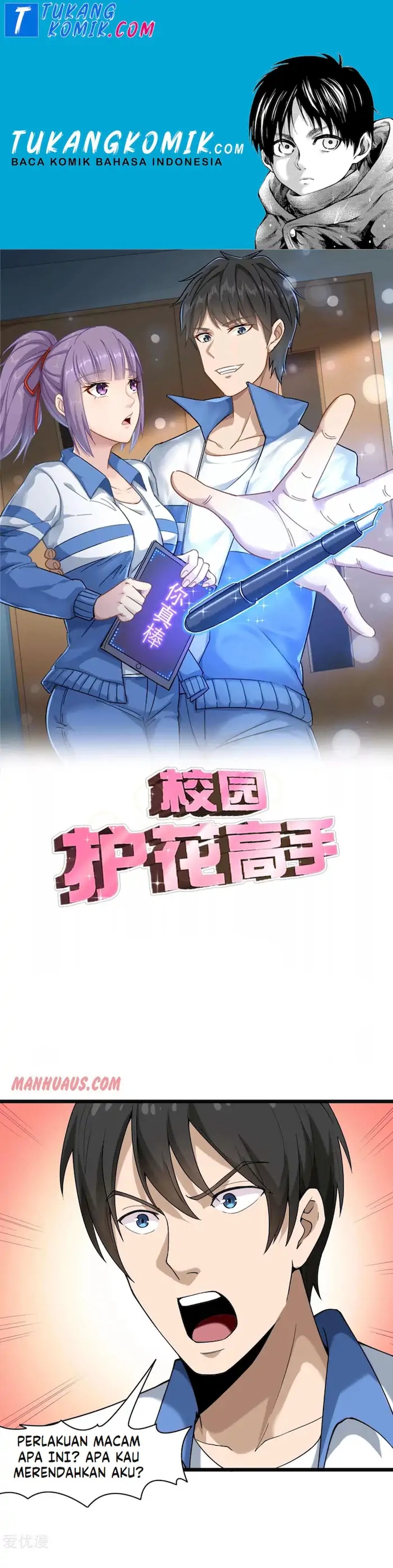 School Flower Master Chapter 102 Gambar 1